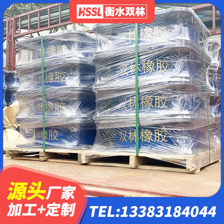 滨城区建筑隔震支座加工源头工厂 滨城区建筑天然胶隔震支座 滨城区LRB900铅芯隔震支座厂家 滨城区LNR800建筑隔震支座源头工厂 - 第1张