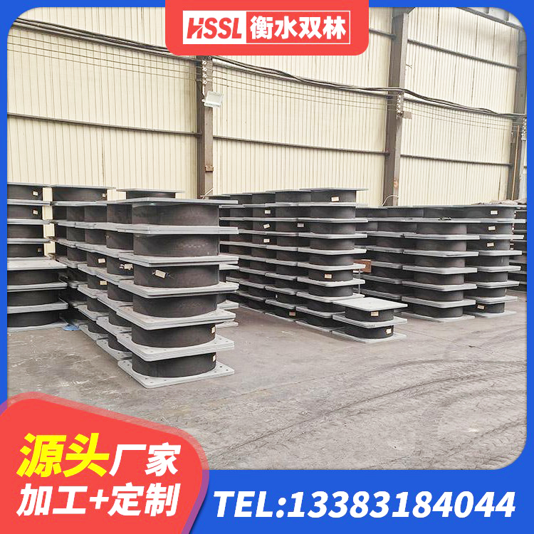 滨城区圆形隔震橡胶支座厂家 滨城区工程用隔震支座源头工厂 滨城区铅芯型橡胶隔震支座 滨城区框架隔震支座 - 第6张