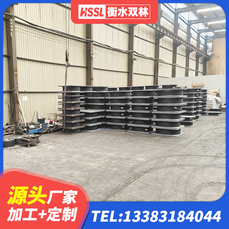滨城区建筑隔震支座供应商生产厂家 滨城区LNR900建筑隔震橡胶支座源头工厂 滨城区铅芯橡胶隔震支座LRB1000厂家 滨城区建筑减震隔震支座生产厂家 - 第5张