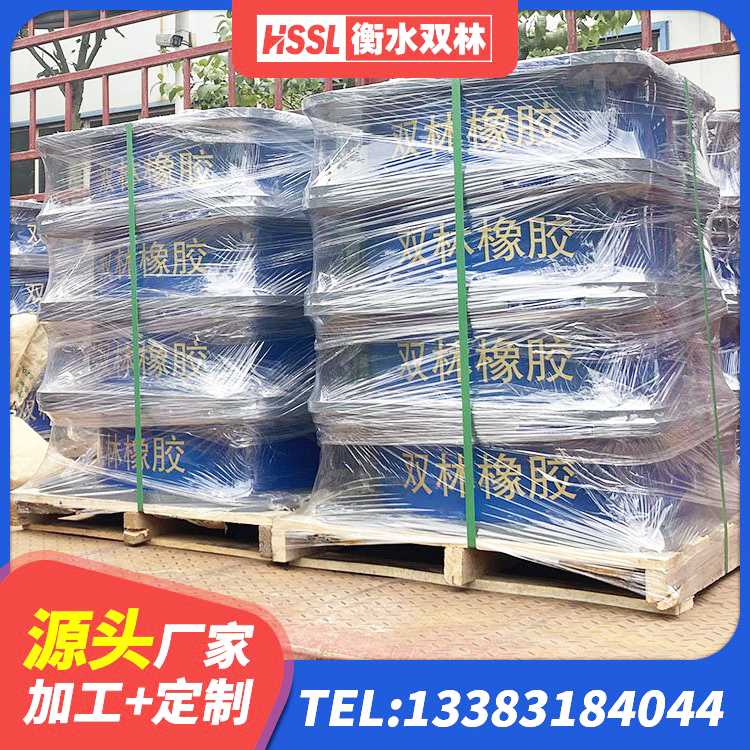 滨城区建筑厚层橡胶隔震支座源头工厂 滨城区LNR橡胶隔震支座D400生产厂家 滨城区防震橡胶支座 滨城区水平分散型隔震支座生产厂家 - 第4张