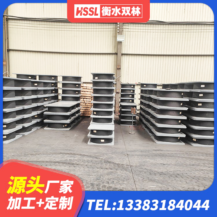 滨城区叠层橡胶隔震支座源头工厂 滨城区建筑抗震固定支座厂家 滨城区隔震支座LRB700什么价格 滨城区建筑高阻尼支座减震支座厂家 - 第7张