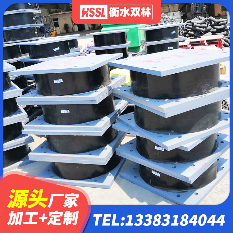 滨城区建筑厚层橡胶隔震支座源头工厂 滨城区LNR橡胶隔震支座D400生产厂家 滨城区防震橡胶支座 滨城区水平分散型隔震支座生产厂家 - 第3张