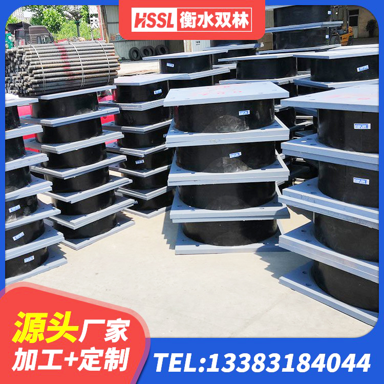 滨城区抗震阻尼支座 滨城区铅芯建筑隔震支座什么价格 滨城区LRB1400铅芯支座 滨城区建筑天然橡胶隔震支座LRB700 - 第1张
