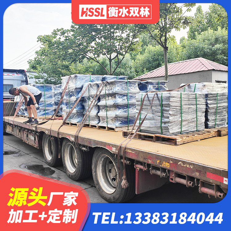 滨城区LNR(H)D370*127橡胶隔震支座生产厂家 滨城区LNR1000天然橡胶支座 滨城区HDR600高阻尼支座 滨城区隔震支座厂家哪家好 - 第5张