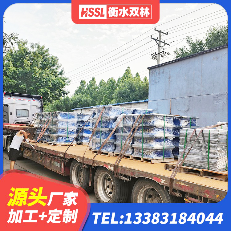 滨城区隔震支座LNR400生产厂家 滨城区隔震支座电话 滨城区建筑减震橡胶支座多少钱 滨城区HDR800隔震支座厂家 - 第8张