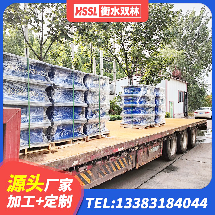 滨城区水平力分散支座生产厂家 滨城区LNR1100橡胶支座厂家 滨城区隔震支座隔震支座生产厂家 滨城区LNR1100建筑隔震橡胶支座 - 第3张