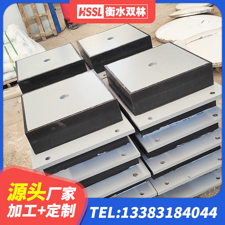 滨城区抗震阻尼支座 滨城区铅芯建筑隔震支座什么价格 滨城区LRB1400铅芯支座 滨城区建筑天然橡胶隔震支座LRB700 - 第10张