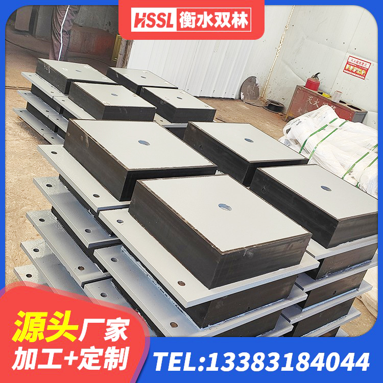 滨城区建筑隔震支座加工源头工厂 滨城区建筑天然胶隔震支座 滨城区LRB900铅芯隔震支座厂家 滨城区LNR800建筑隔震支座源头工厂 - 第4张