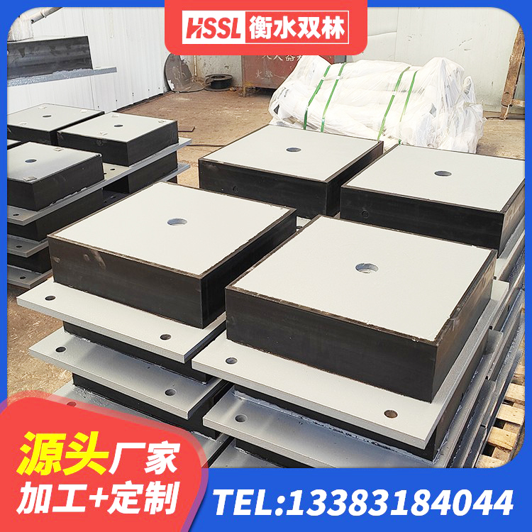 滨城区LNR系列水平分散型橡胶隔震支座生产厂家 滨城区组合隔震支座厂家电话 滨城区建筑叠层橡胶隔震支座生产厂家 滨城区水平分散型橡胶隔震支座厂家 - 第4张