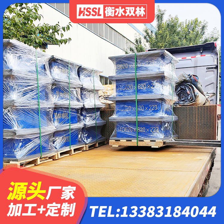 滨城区水平力分散支座生产厂家 滨城区LNR1100橡胶支座厂家 滨城区隔震支座隔震支座生产厂家 滨城区LNR1100建筑隔震橡胶支座 - 第6张