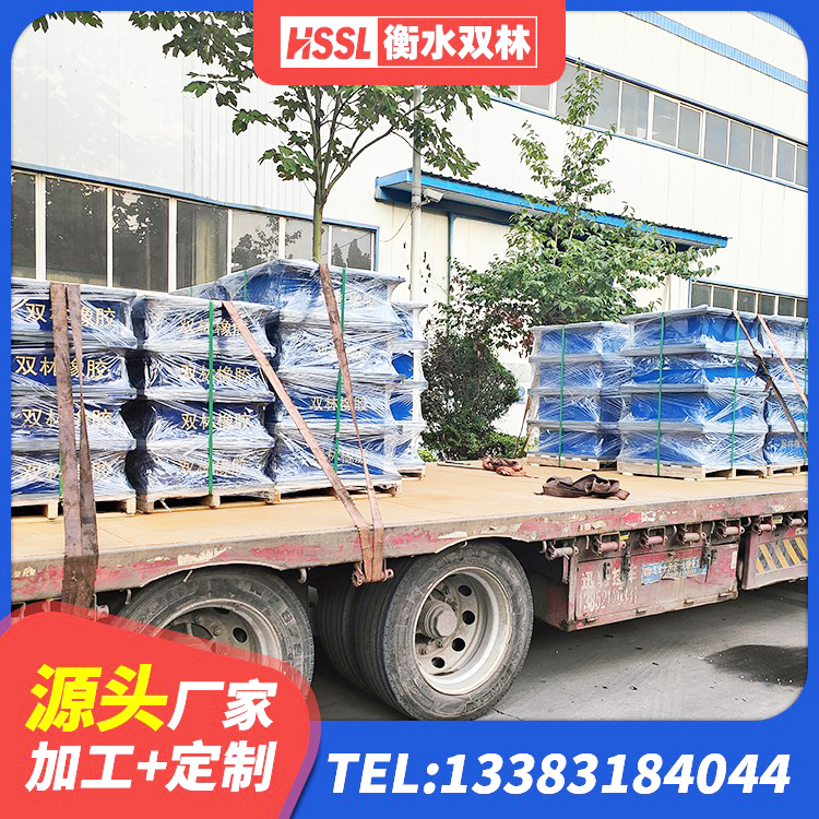 滨城区建筑隔震支座加工源头工厂 滨城区建筑天然胶隔震支座 滨城区LRB900铅芯隔震支座厂家 滨城区LNR800建筑隔震支座源头工厂 - 第3张