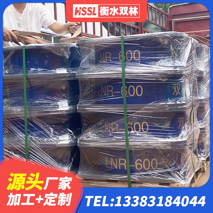 滨城区建筑隔震支座加工源头工厂 滨城区建筑天然胶隔震支座 滨城区LRB900铅芯隔震支座厂家 滨城区LNR800建筑隔震支座源头工厂 - 第5张