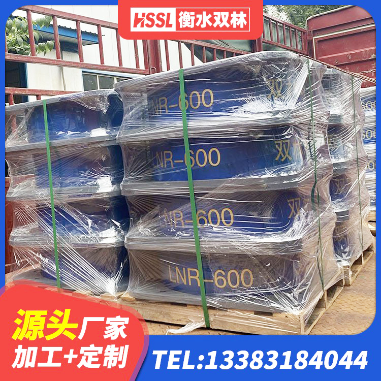 滨城区防震橡胶隔震支座什么价格 滨城区建筑隔震支座生产生产厂家 滨城区橡胶隔震支座HDR(I)-270*320*167-G1.0生产厂家 滨城区工程中的隔震支座源头工厂 - 第3张