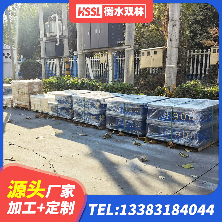 滨城区抗震支座-LNR700-II生产厂家 滨城区HDR1100高阻尼建筑隔震支座 滨城区隔震层支座源头工厂 滨城区隔震支座LRB500 - 第4张