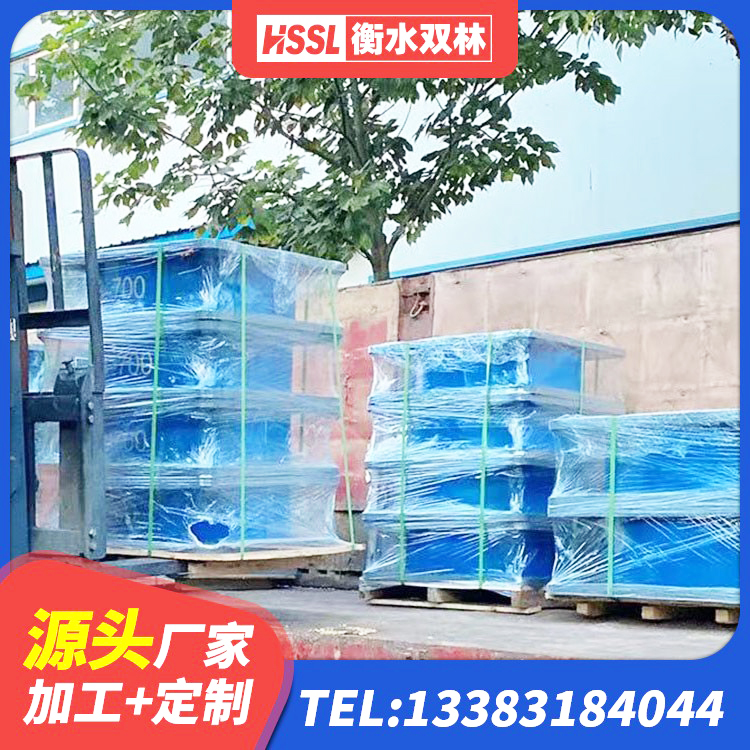 滨城区LNR系列水平分散型橡胶隔震支座生产厂家 滨城区组合隔震支座厂家电话 滨城区建筑叠层橡胶隔震支座生产厂家 滨城区水平分散型橡胶隔震支座厂家 - 第1张