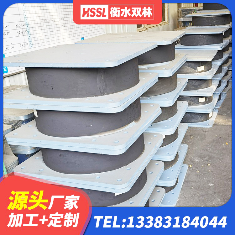 滨城区抗震阻尼支座 滨城区铅芯建筑隔震支座什么价格 滨城区LRB1400铅芯支座 滨城区建筑天然橡胶隔震支座LRB700 - 第4张