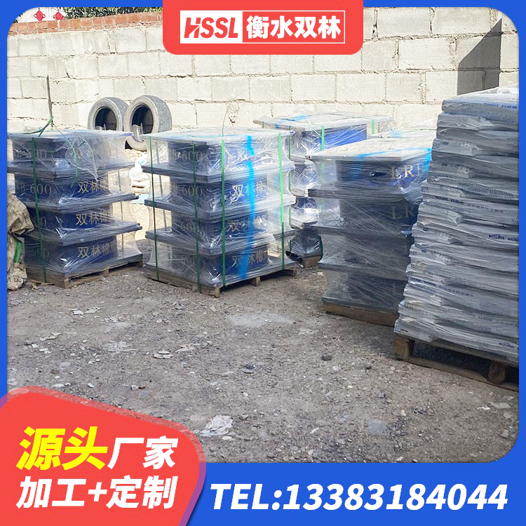 滨城区圆形隔震橡胶支座厂家 滨城区工程用隔震支座源头工厂 滨城区铅芯型橡胶隔震支座 滨城区框架隔震支座 - 第3张