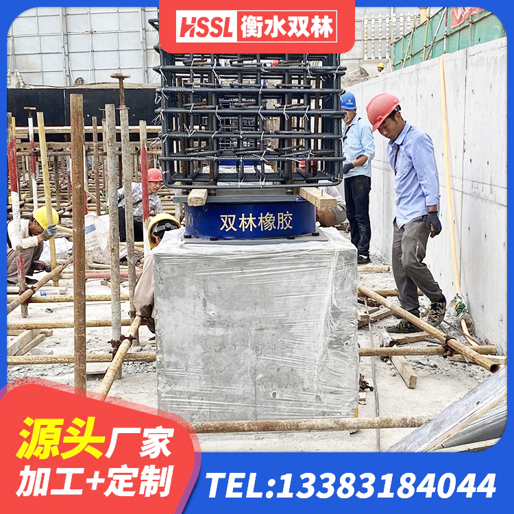 滨城区LNR系列水平分散型橡胶隔震支座生产厂家 滨城区组合隔震支座厂家电话 滨城区建筑叠层橡胶隔震支座生产厂家 滨城区水平分散型橡胶隔震支座厂家 - 第6张