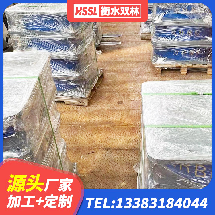 滨城区圆形隔震橡胶支座厂家 滨城区工程用隔震支座源头工厂 滨城区铅芯型橡胶隔震支座 滨城区框架隔震支座 - 第2张