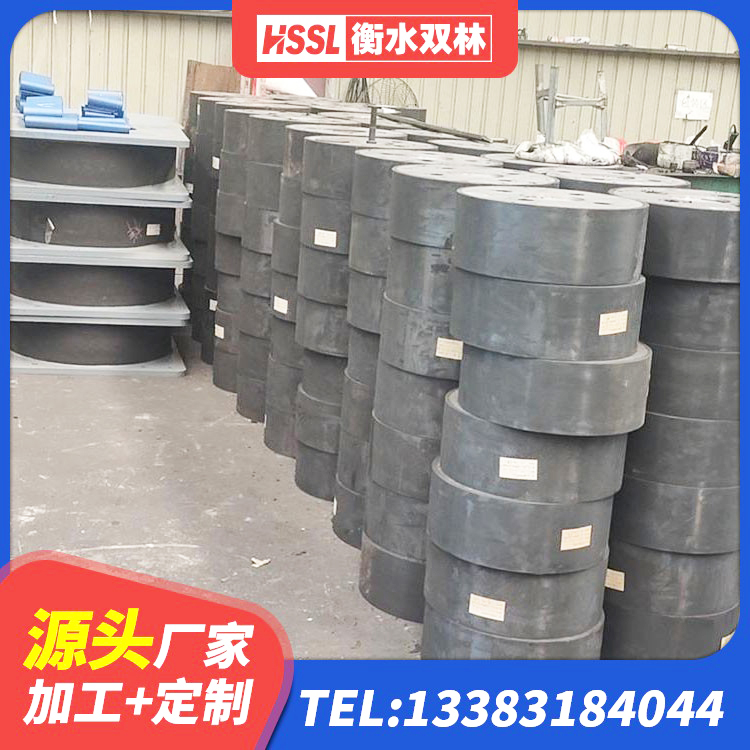 滨城区LNR1500天然隔震支座厂家电话 滨城区铅芯橡胶隔震支座厂商 滨城区LNR400支座生产厂家 滨城区隔震高阻尼支座厂家电话 - 第4张