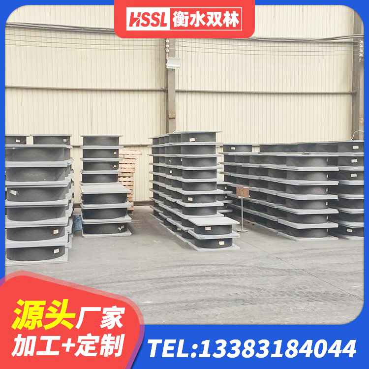 滨城区LNR系列水平分散型橡胶隔震支座生产厂家 滨城区组合隔震支座厂家电话 滨城区建筑叠层橡胶隔震支座生产厂家 滨城区水平分散型橡胶隔震支座厂家 - 第3张