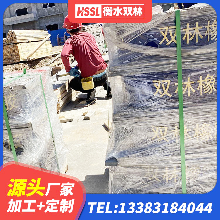 滨城区隔震支座LNR400生产厂家 滨城区隔震支座电话 滨城区建筑减震橡胶支座多少钱 滨城区HDR800隔震支座厂家 - 第4张