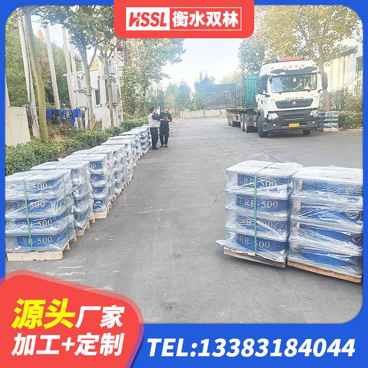 滨城区LNR系列水平分散型橡胶隔震支座生产厂家 滨城区组合隔震支座厂家电话 滨城区建筑叠层橡胶隔震支座生产厂家 滨城区水平分散型橡胶隔震支座厂家 - 第5张
