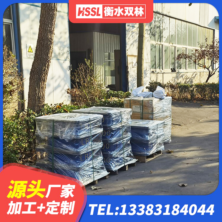 滨城区建筑隔震支座供应商生产厂家 滨城区LNR900建筑隔震橡胶支座源头工厂 滨城区铅芯橡胶隔震支座LRB1000厂家 滨城区建筑减震隔震支座生产厂家 - 第2张
