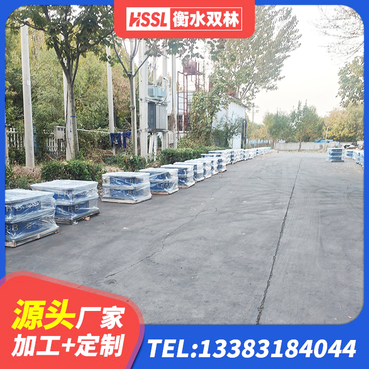 滨城区LNR(H)D370*127橡胶隔震支座生产厂家 滨城区LNR1000天然橡胶支座 滨城区HDR600高阻尼支座 滨城区隔震支座厂家哪家好 - 第6张