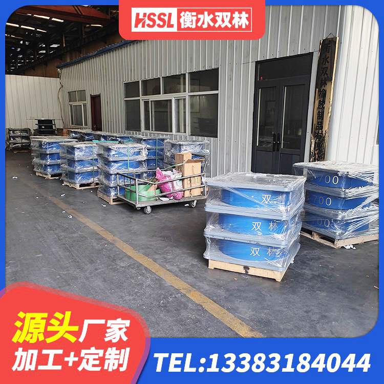 滨城区建筑生产厂家隔震支座厂家 滨城区铅芯夹层橡胶隔震支座生产厂家 滨城区LNR橡胶隔震支座600(II型)厂家 滨城区较高阻尼支座 - 第1张