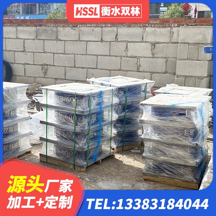 滨城区建筑生产厂家隔震支座厂家 滨城区铅芯夹层橡胶隔震支座生产厂家 滨城区LNR橡胶隔震支座600(II型)厂家 滨城区较高阻尼支座 - 第5张