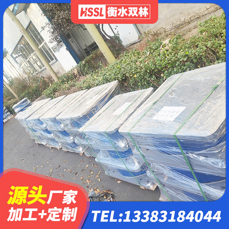 滨城区防震橡胶隔震支座什么价格 滨城区建筑隔震支座生产生产厂家 滨城区橡胶隔震支座HDR(I)-270*320*167-G1.0生产厂家 滨城区工程中的隔震支座源头工厂 - 第7张