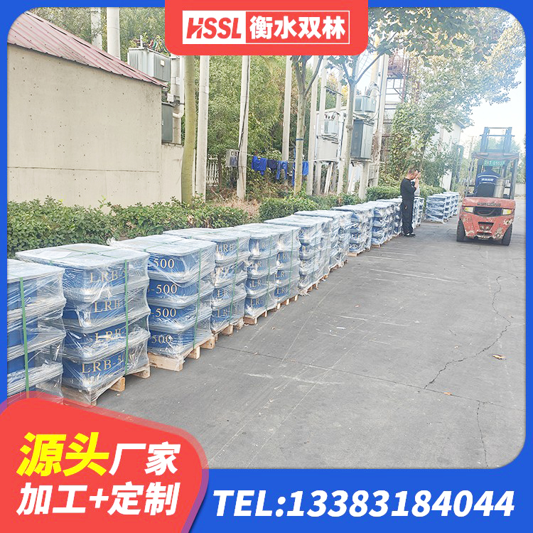 滨城区建筑厚层橡胶隔震支座源头工厂 滨城区LNR橡胶隔震支座D400生产厂家 滨城区防震橡胶支座 滨城区水平分散型隔震支座生产厂家 - 第5张