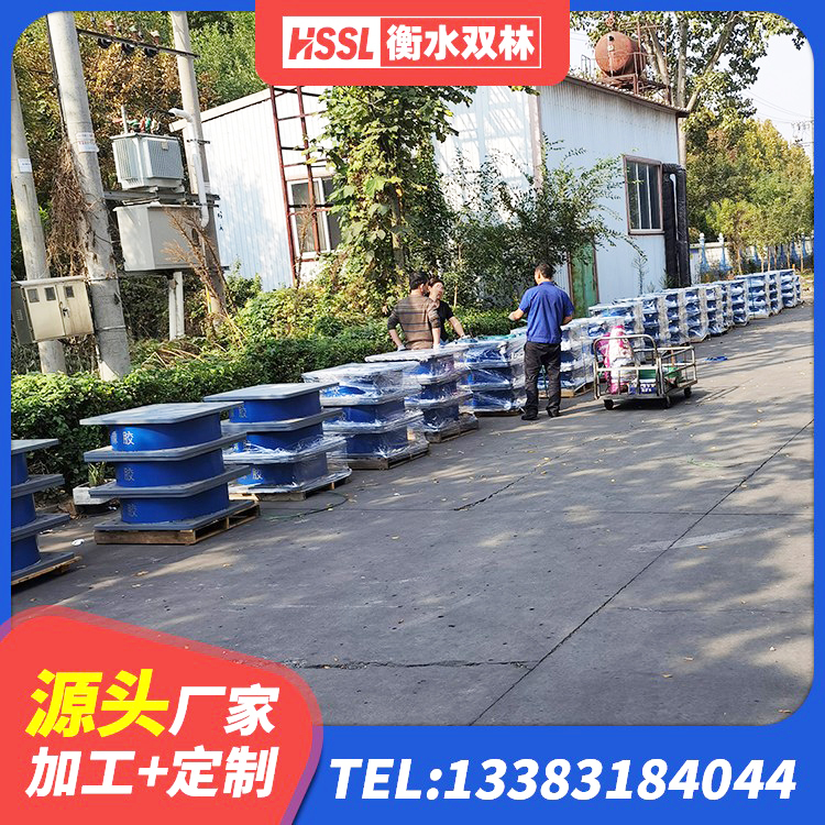 滨城区LNR1500天然隔震支座厂家电话 滨城区铅芯橡胶隔震支座厂商 滨城区LNR400支座生产厂家 滨城区隔震高阻尼支座厂家电话 - 第1张